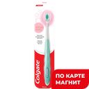 COLGATE Зубная щетка Cushion Clean:12/72