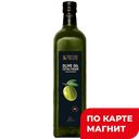 Масло оливковое SPAINOLLI®, Экстра Вирджин, 500мл