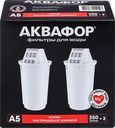 Комплект модулей сменных АКВАФОР фильтрующих А5 К-2
