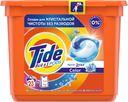 Капсулы TIDE для стирки C прикосновением аромата Lenor 23х24,8г