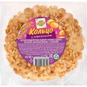 Печенье Песочное кольцо Глобус с арахисом, 80г