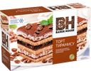 Торт тирамису БЕЙКЕР ХАУС, Бисквитный, 350г