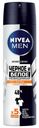 Дезодорант-антиперспирант спрей Nivea Men Extra Черное и белое мужской 150 мл