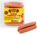  Сосиски ЛЕНТА Выбор экспертов из филе куриной грудки 