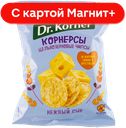 DR.KORNER Корнерсы цельноз нежн сыр 50г фл/п(Хлебпром):14