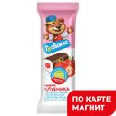 ТОПТЫЖКА сырок глазир клубника 12% 45г фл/п(Милком):20