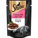Корм для кошек ломтики в соусе Sheba Pleasure из говядины и кролика, 85 г