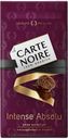 Кофе натуральный CARTE NOIRE молотый, 230г