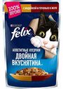 Корм для кошек Felix Двойная вкуснятина с индейкой и печенью в желе, 85 г