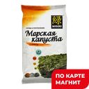 MIDORI Морская капуста в кун мас кимчи 5г пол/у (Жинхен):32к