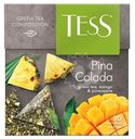 Чай Tess Pina Colada зелёный в пирамидках, 20х1.8г