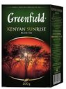 Чай чёрный Kenyan Sunrise, Greenfield, 200 г