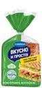 Хлеб Вкусно и Просто! Тостовый пшеничный в нарезке со злаками 250 г