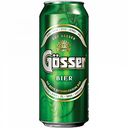 Пиво Gosser светлое 4,7 % алк., Россия, 0,45 л