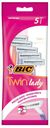 Станок для бритья Bic Twin Lady женский 2 лезвия 5 шт