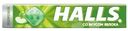 Карамель Halls леденцовая со вкусом яблока, 25г