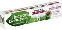 Зубная паста растительный комплекс форте Лесной Бальзам, 75мл