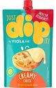 Сыр плавленый Dip Viola Creamy Cheese 45%, 180г
