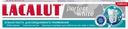 Зубная паста LACALUT Perfect white