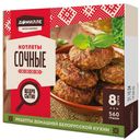 Котлеты Домилле сочные 560 г