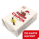 ПЕСТРАВКА Сырок ваниль 4,5% 100г :6