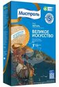 Рис Мистраль Янтарь длиннозёрный пропаренный, 5х80г