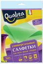 Салфетки для уборки Qualita из вискозы универсальные, 3 шт