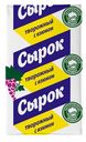 Сырок творожный "Сыркофф" с изюмом, 90 г