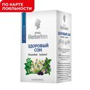 Чайный напиток КОНИГИН ГЕРБАРИУМ Здоровый сон, 20пакетиков