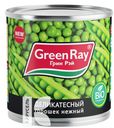 Горошек GREEN RAY зеленый 425мл