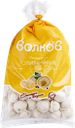 Пельмени КХ А.П ВОЛКОВА Сливочные категория А, 800г