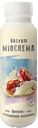 Йогурт питьевой MIOCREMA Финик – топленое молоко, 2%, 250г