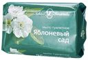 Мыло твердое Невская Косметика Яблоневый сад туалетное 90 г