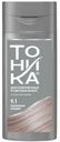 Бальзам оттеночный Тоника Платиновый блондин 9.1 150мл