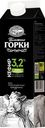 Кефир Ближние Горки 3,2% 950г