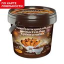 БЕЛА СЛАДА Мол/сод/пр Варёная сгущёнка 400г