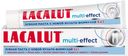 Зубная паста «Мультиэффект» Lacalut, 75 мл