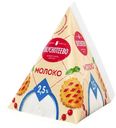 Молоко Вкуснотеево ультрапастеризованное 2.5%, 200мл