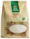 Творог Село зеленое 5% Милком 500г БЗМЖ