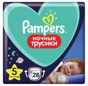 Подгузники-трусики Pampers Night Pants Junior ночные 5 (12-17 кг) 28 шт
