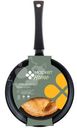 Сковорода Маркет Home блинная 24см