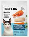 Корм сухой для взрослых кошек с морской рыбой Nutristik 300г