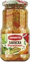 Закуска ПИКАНТА Фермерская, 530г