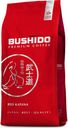 Кофе в зернах Bushido Red Katana, 227 г
