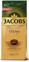 Кофе в зернах Jacobs Crema, 230 г