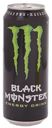 Напиток Black Monster Energy, 0,449 л