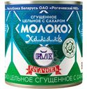 Сгущенка Рогачевъ Халяль цельная с сахаром 8.5%, 380г