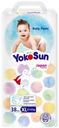 Подгузники-трусики YokoSun XL 12-20кг, 38шт