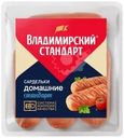 Сардельки  Владимирский стандарт Домашние стандарт вареные 320г