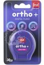 Нить зубная Splat Smilex Ortho+ объемная ортодонтическая со вкусом мяты
